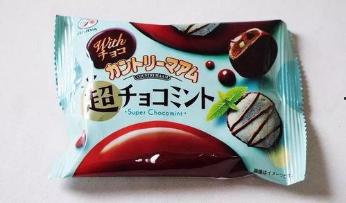 黑影牛奶饼干最新爆料,神秘配方大揭秘！  第3张