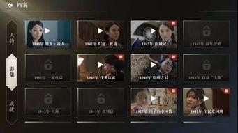 游戏爆料视频怎么变现,轻松打造收益新渠道  第1张