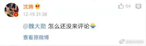 吃瓜爆料视频在线免费,免费观看背后的真相  第2张